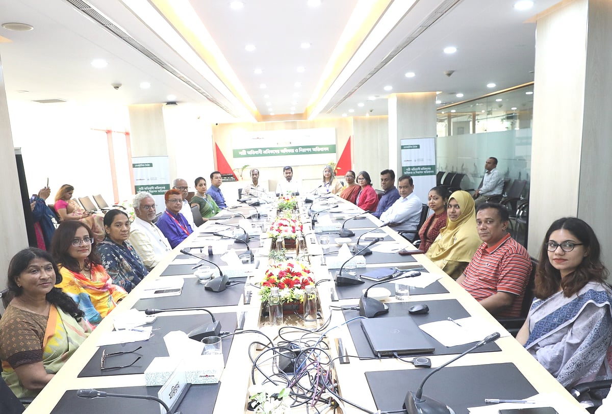 নারী অভিবাসী শ্রমিকদের অধিকার ও নিরাপদ অভিবাসন