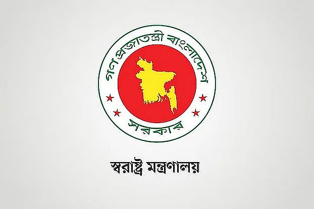 দুই অতিরিক্ত আইজিপিসহ পুলিশের শীর্ষ ৭ কর্মকর্তার পদোন্নতি