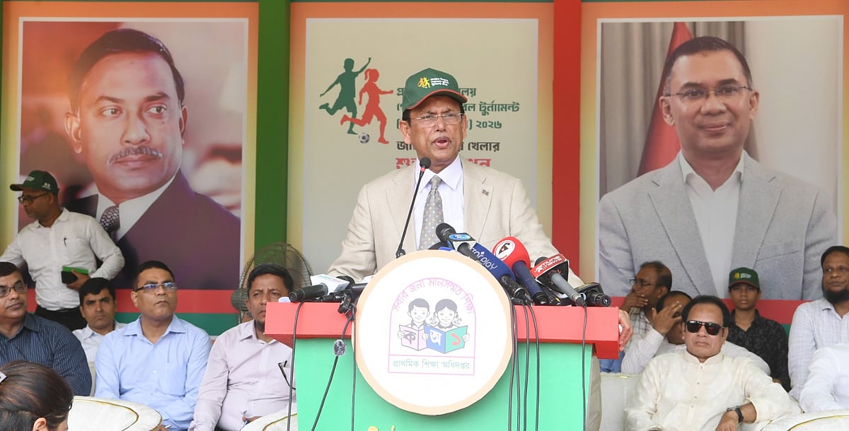 এ বছরের মধ্যেই সব সরকারি প্রাথমিক বিদ্যালয়ে ‘মিড–ডে মিল’ চালুর পরিকল্পনা: প্রাথমিক ও গণশিক্ষামন্ত্রী