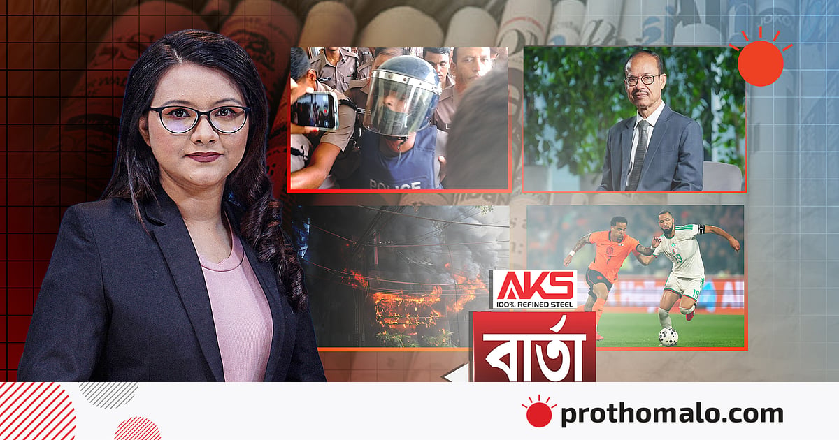 পল্লবীতে শিশু ধর্ষণ ও হত্যা মামলার রায় ৭ জুন পল্লবীতে শিশু ধর্ষণ ও হত্যা মামলার রায় ৭ জুন