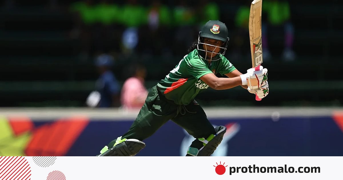 দ্রুততম ফিফটির রেকর্ড গড়লেন দিলারা দ্রুততম ফিফটির রেকর্ড গড়লেন দিলারা