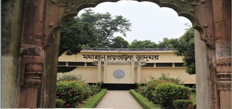 ফ্রান্সফেরত প্রত্ননিদর্শন আসল নাকি নকল, যাচাইয়ে বগুড়া যাচ্ছে বিশেষজ্ঞ দল