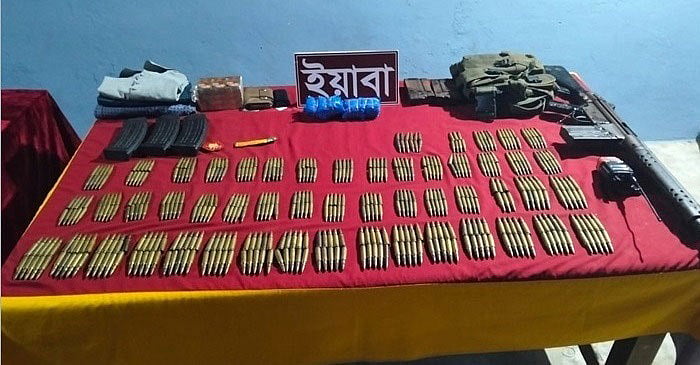 উখিয়া সীমান্তে বিজিবির সঙ্গে সশস্ত্র গোষ্ঠীর গোলাগুলি, অস্ত্র ও গুলি উদ্ধার