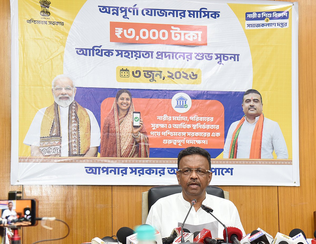 কলকাতার মেয়র পদ ছাড়লেন ফিরহাদ হাকিম