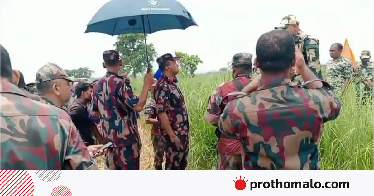 বিএসএফ বন্দুক দেখিয়ে নারী-শিশুদের বাংলাদেশে ঢোকাচ্ছে বিএসএফ বন্দুক দেখিয়ে নারী-শিশুদের বাংলাদেশে ঢোকাচ্ছে