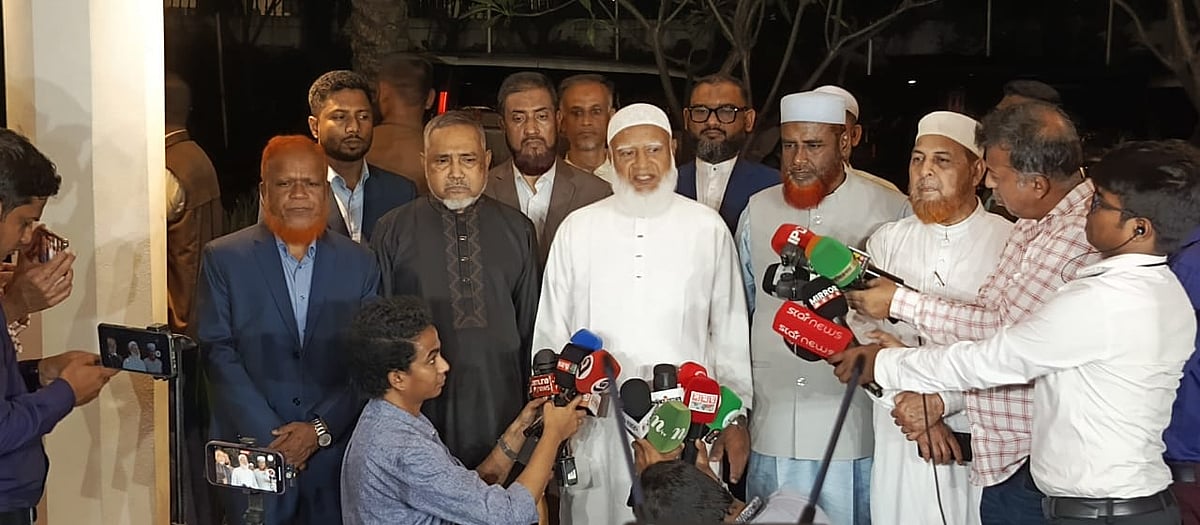 বিরোধীদলীয় নেতার সঙ্গে তুরস্কের পররাষ্ট্রমন্ত্রীর বৈঠক