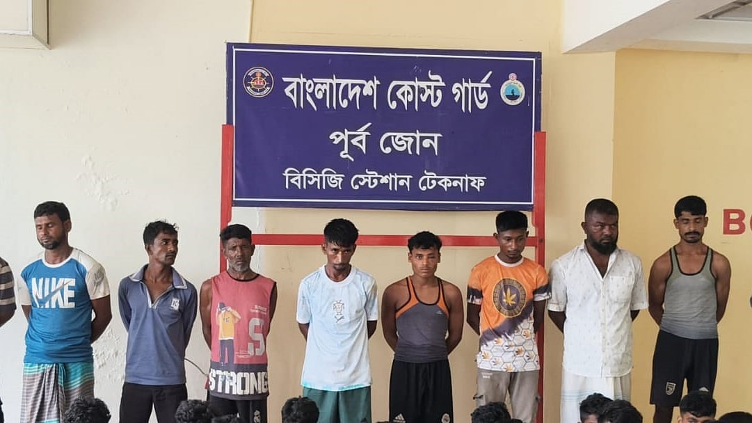 ছবি: কোস্টগার্ডের সৌজন্যে