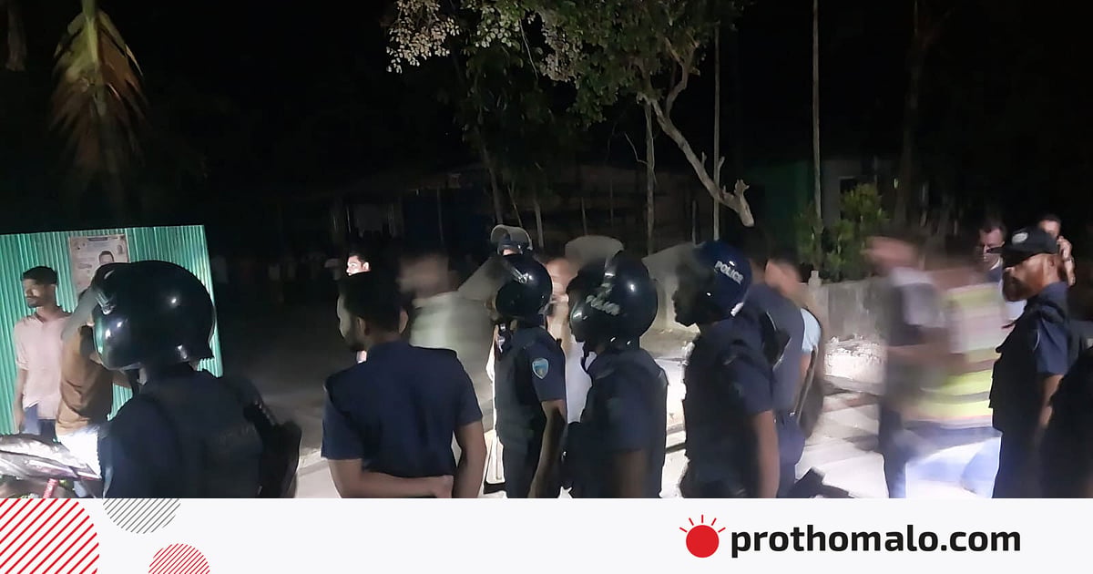 নোয়াখালীতে বিএনপি–আওয়ামী লীগের সংঘর্ষ, মোটরসাইকেল ও কার্যালয়ে আগুন, ভাঙচুর নোয়াখালীতে বিএনপি–আওয়ামী লীগের সংঘর্ষ, মোটরসাইকেল ও কার্যালয়ে আগুন, ভাঙচুর