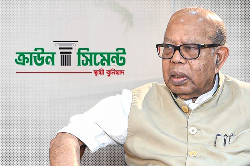 ‘ইচ্ছা ছিল ডাক্তারি পাস করে গ্রামের মানুষের পেটের চিকিৎসা করার’