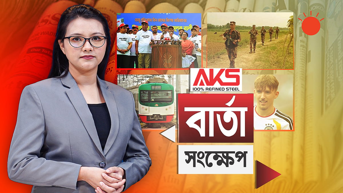 বিরামপুর সীমান্তে ৫ ভারতীয় নাগরিককে পুশ ইনের চেষ্টা রুখে দিল বিজিবি