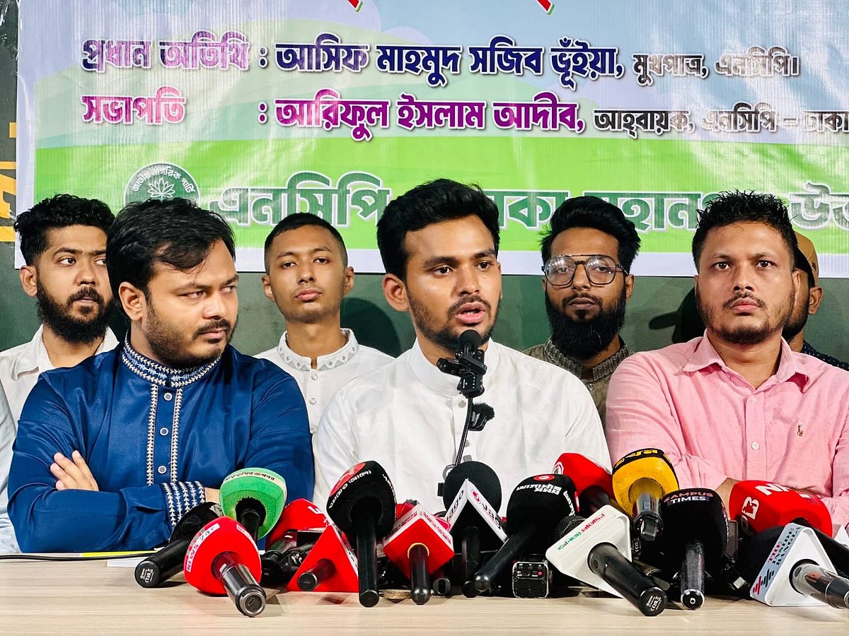 মেট্রোরেলের নিচে, আবাসিক এলাকায় গরুর হাট আ.লীগের সময়েও বসেনি: আসিফ মাহমুদ