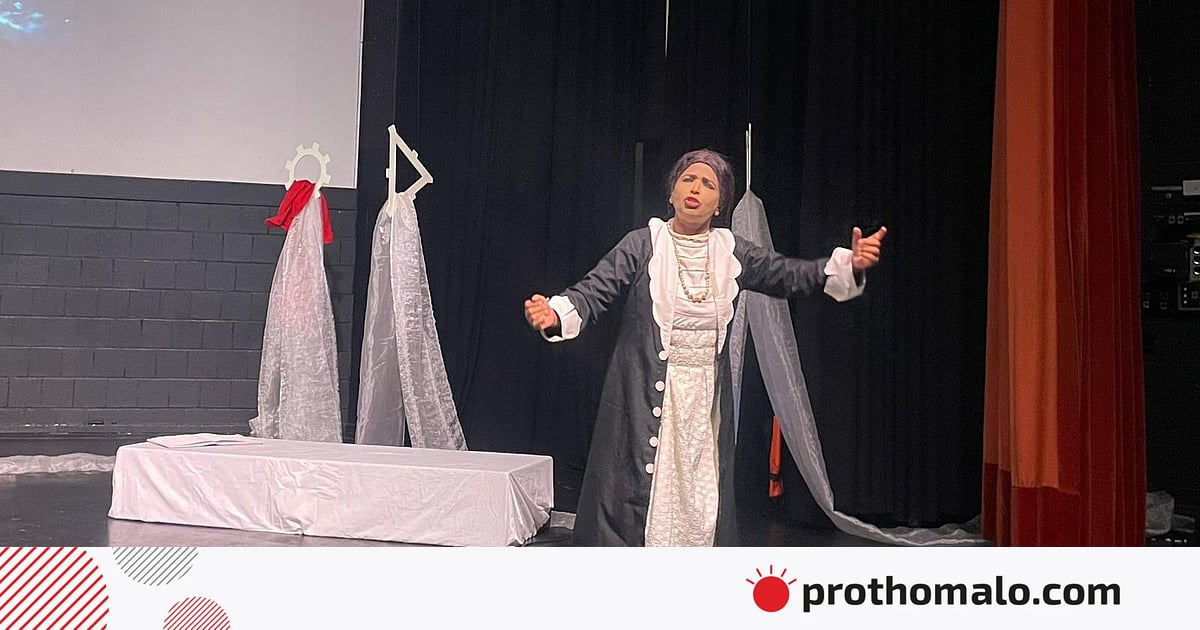 অস্ট্রেলিয়ায় স্বপ্নদলের ‘হেলেন কেলার’ মঞ্চস্থ অস্ট্রেলিয়ায় স্বপ্নদলের ‘হেলেন কেলার’ মঞ্চস্থ