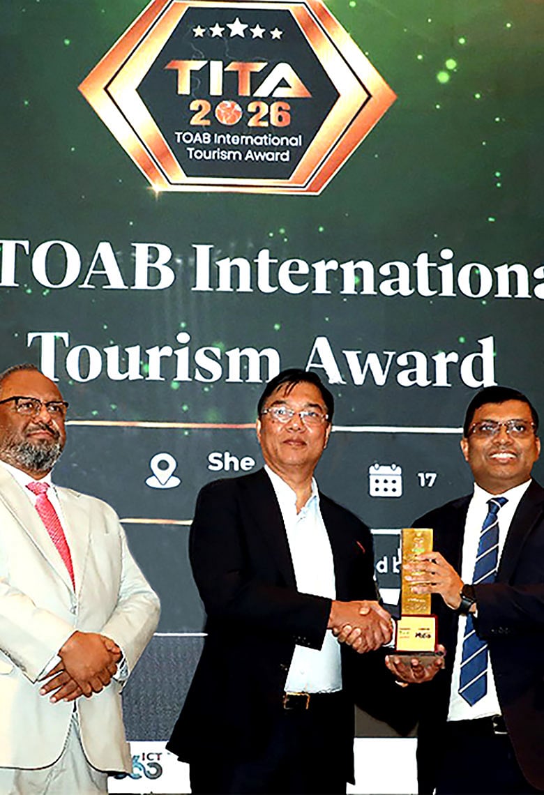 ট্যুরিজম লিডারশিপ এক্সেলেন্স অ্যাওয়ার্ডে সম্মানিত মো. শাখাওয়াত হোসেন