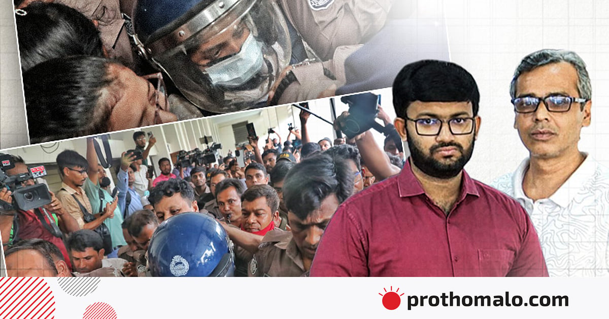 পল্লবীর শিশু ধর্ষণ–হত্যা: বাদী ও আসামিপক্ষের আইনজীবী সন্তুষ্ট পল্লবীর শিশু ধর্ষণ–হত্যা: বাদী ও আসামিপক্ষের আইনজীবী সন্তুষ্ট