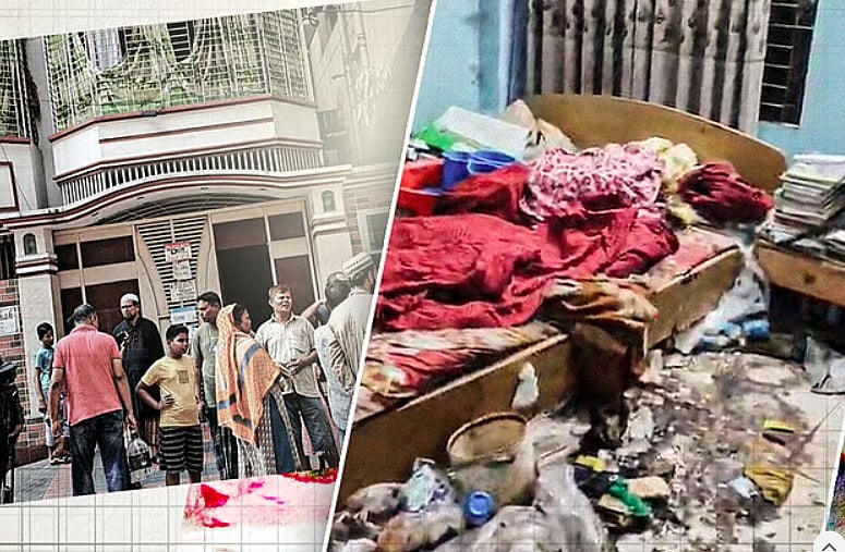 ওল্ড হোম ও ডে-কেয়ার, প্রয়োজনীয়তা নাকি সামাজিক ব্যর্থতা