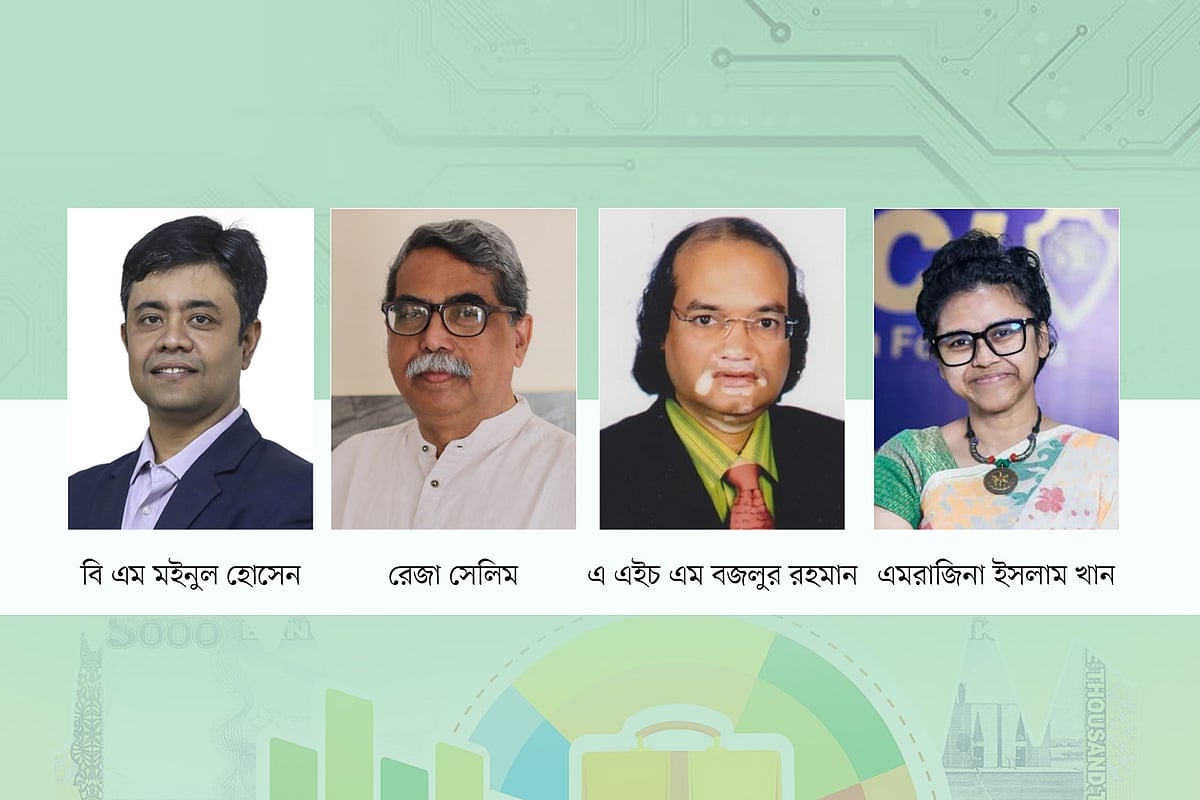 তথ্যপ্রযুক্তি খাতের এবারের বাজেট কেমন হওয়া উচিত