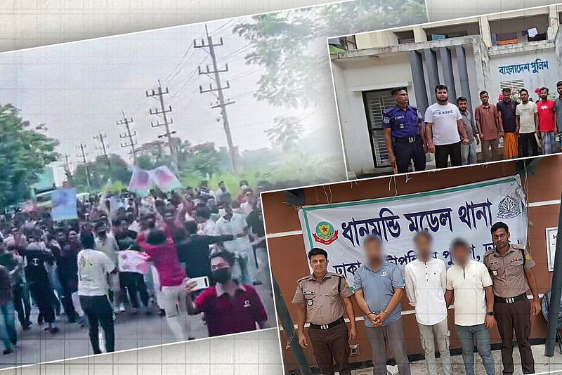 ঢাকা, কুমিল্লা, ময়মনসিংহে নিষিদ্ধ ছাত্রলীগের মিছিল থেকে গ্রে
