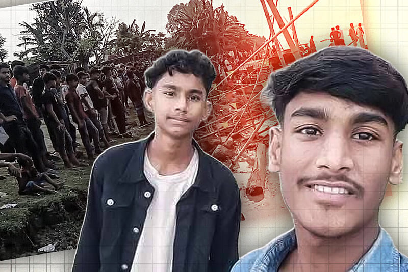 গোসলে নেমে স্রোতে ভেসে গেল দুই ভাই