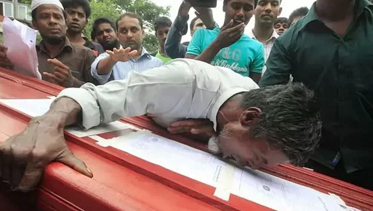 রেমিট্যান্স যোদ্ধাদের প্রতি এই অবিচার কেন?
