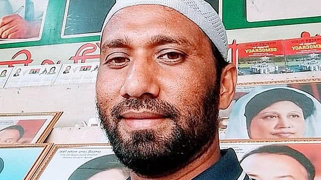 ছবি: সংগৃহীত