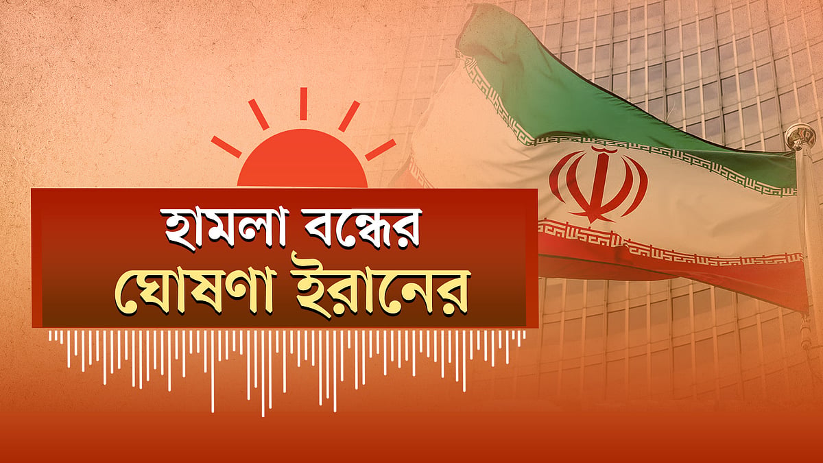 হাম ও হামের উপসর্গে আরও আট শিশুর মৃত্যু | খুলনায় র