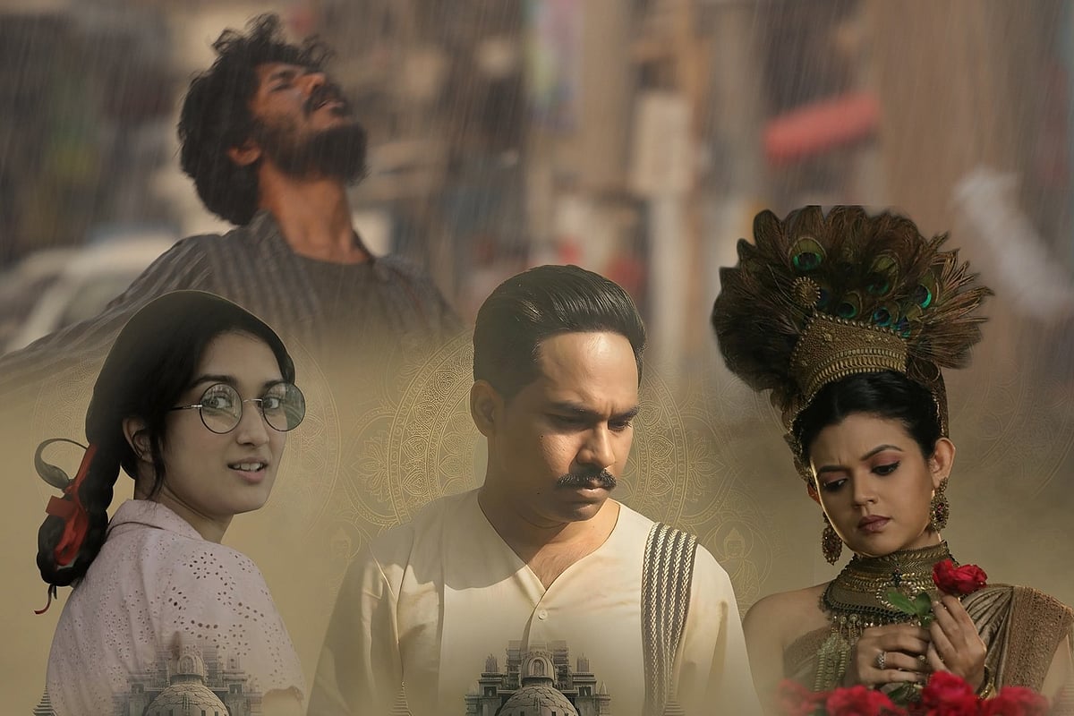 মহীন কি বনলতা সেনকে খুঁজে পেলেন
