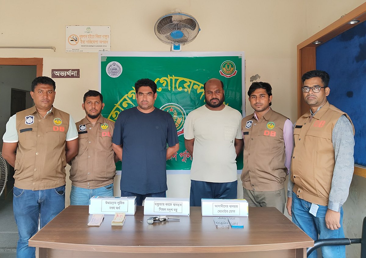 রাজশাহীতে দুধবাহী লরি থামিয়ে টাকা ছিনতাইয়ের দুই মাস পর দুজন 