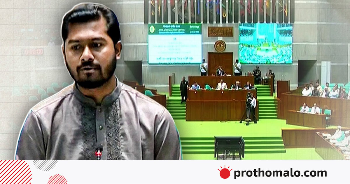 ‘বিদেশগামীদের বিনা সুদে ব্যাংকঋণের ব্যবস্থা সরকার করবে কি না?’ ‘বিদেশগামীদের বিনা সুদে ব্যাংকঋণের ব্যবস্থা সরকার করবে কি না?’