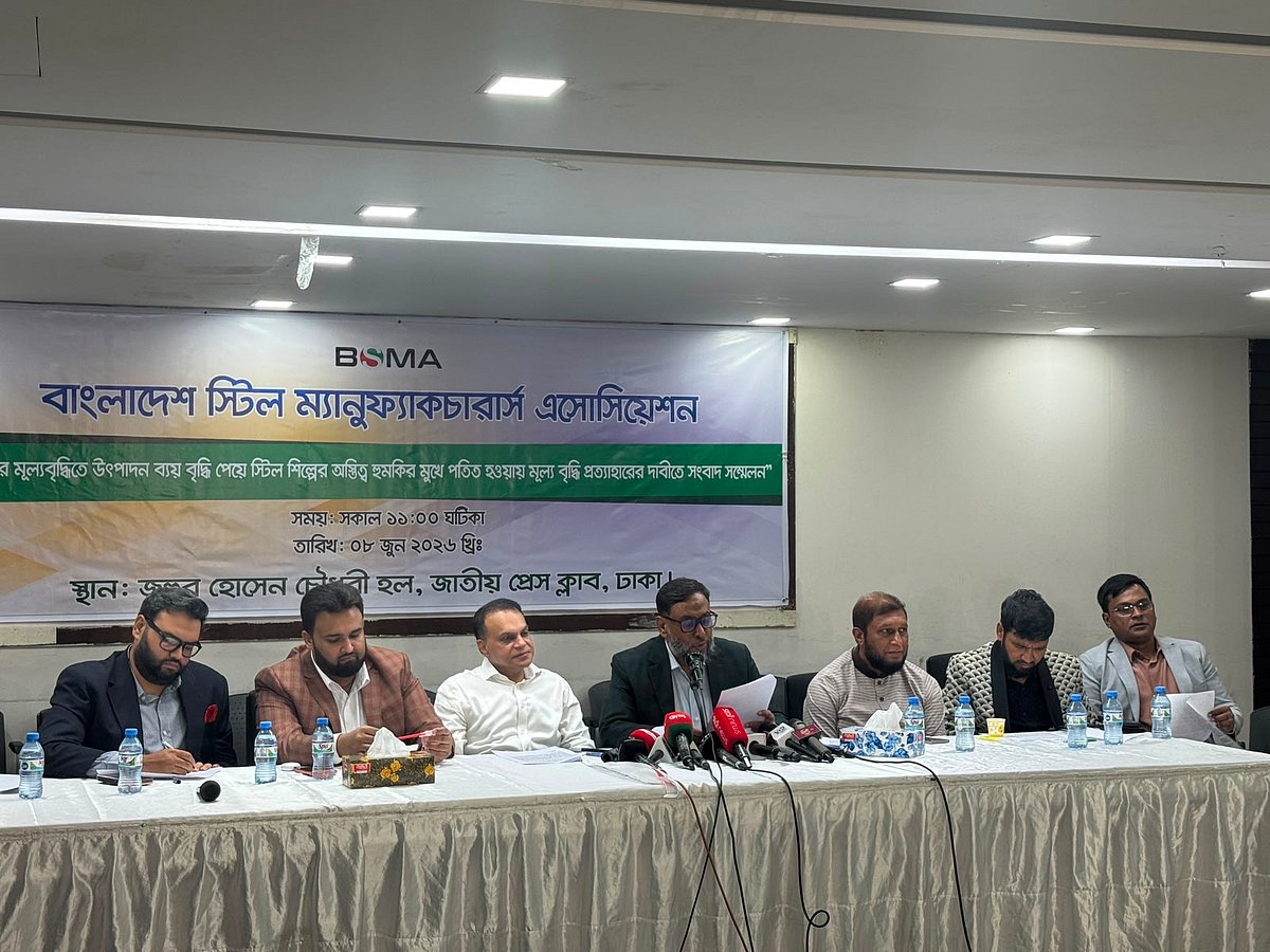 প্রতি টন রডের দাম বাড়তে পারে সাড়ে ৩ হাজার টাকা, জানালেন ইস্প