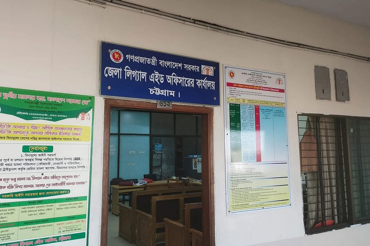 ডিএনএ পরীক্ষায় মিলেছে প্রমাণ, ২৭ বছর পর বাবার স্বীকৃতি পেলেন ছেলে