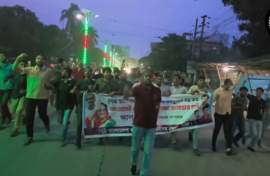 ঝিনাইদহে ছাত্রলীগের ঝটিকা মিছিল, সন্ত্রাসবিরোধী আইনের মামলায়