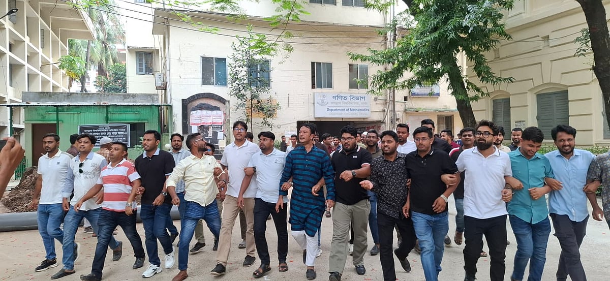 নিষিদ্ধ ছাত্রলীগের অপতৎপরতার বিরুদ্ধে জগন্নাথ বিশ্