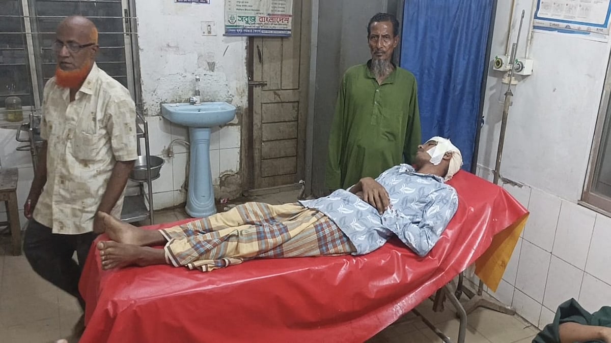 ছবি: সংগৃহীত