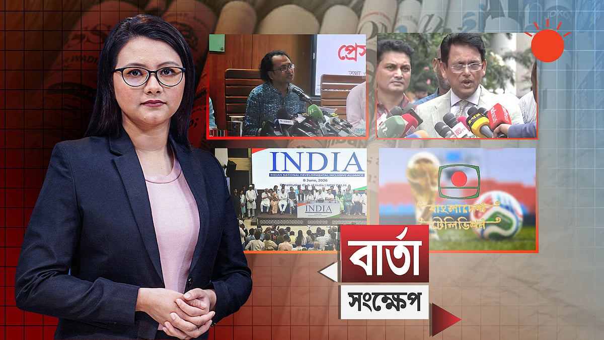 শর্ত মানলে স্থানীয় নির্বাচনে অংশ নিতে পারবেন আ.লীগ নেতা-কর্ম