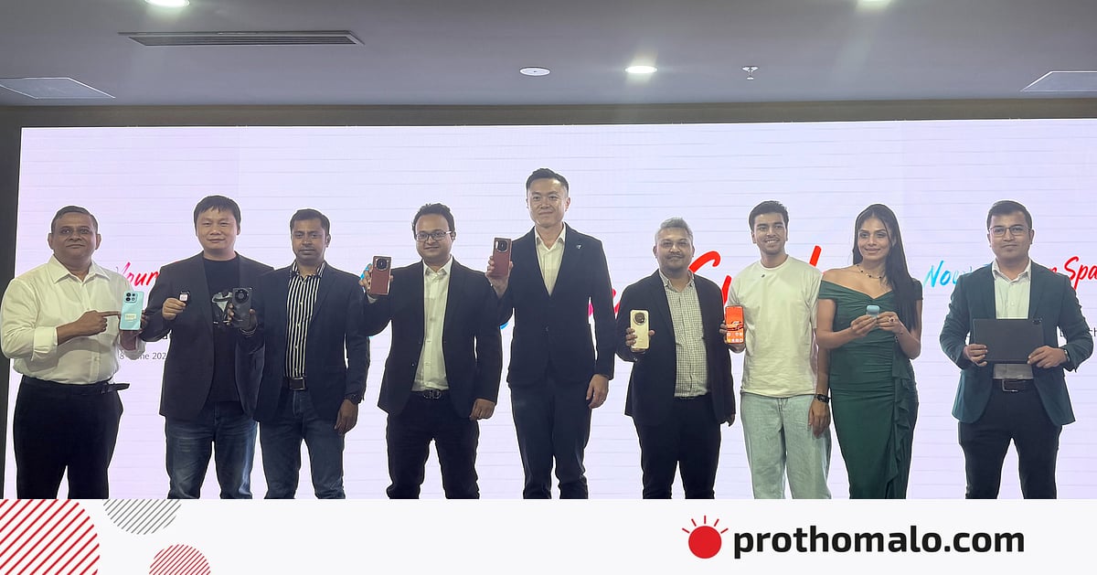 আড়াই লাখ টাকার ভাঁজ করা স্মার্টফোনসহ নতুন প্রযুক্তিপণ্য আনল হুয়াওয়ে আড়াই লাখ টাকার ভাঁজ করা স্মার্টফোনসহ নতুন প্রযুক্তিপণ্য আনল হুয়াওয়ে