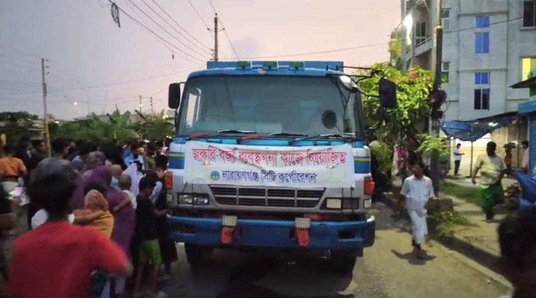 নারায়ণগঞ্জে সিটি করপোরেশনের ট্রাকচাপায় ছাত্রদলের সাবেক নেতাস