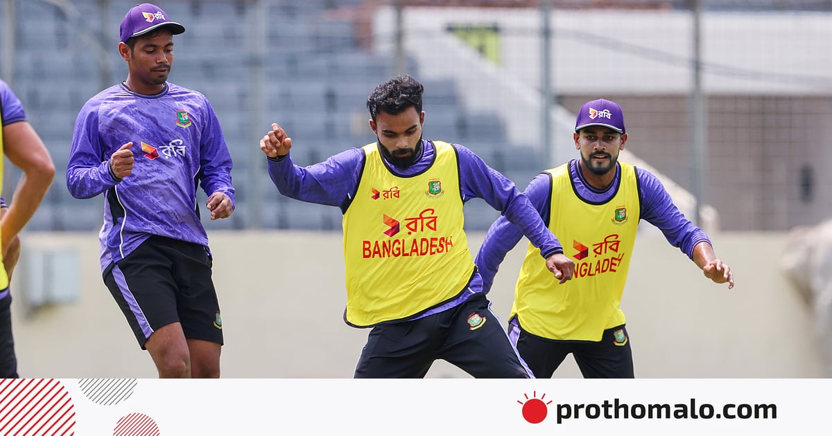 আজ আরও একটি অপূর্ণতা ঘোচানোর সুযোগ বাংলাদেশের আজ আরও একটি অপূর্ণতা ঘোচানোর সুযোগ বাংলাদেশের