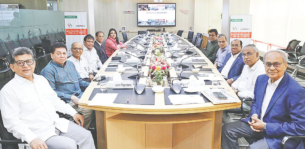 ক্ষুদ্রঋণ খাতে নীতিগত সহায়তা দাবি