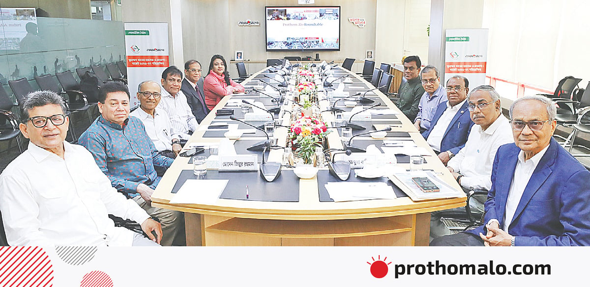 ক্ষুদ্রঋণ খাতে নীতিগত সহায়তা দাবি ক্ষুদ্রঋণ খাতে নীতিগত সহায়তা দাবি