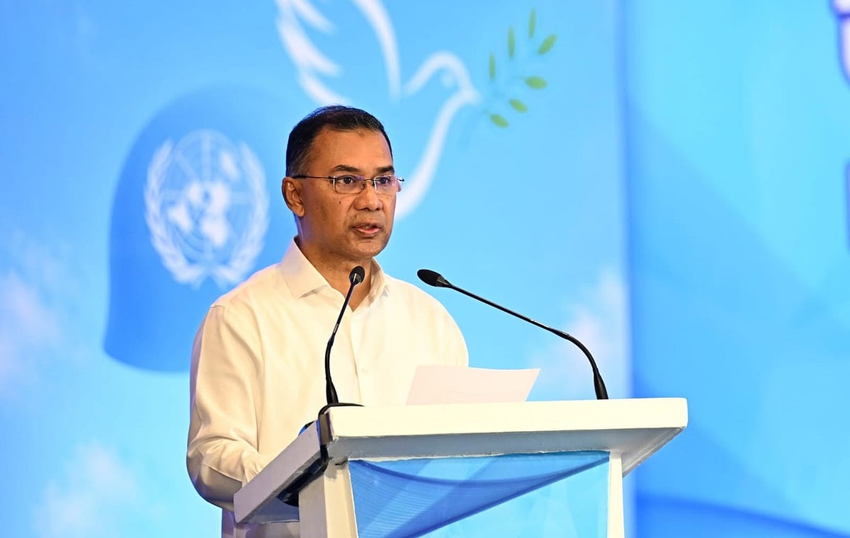 শান্তিরক্ষা মিশনের জন্য সশস্ত্র ও পুলিশ বাহিনীর আধ