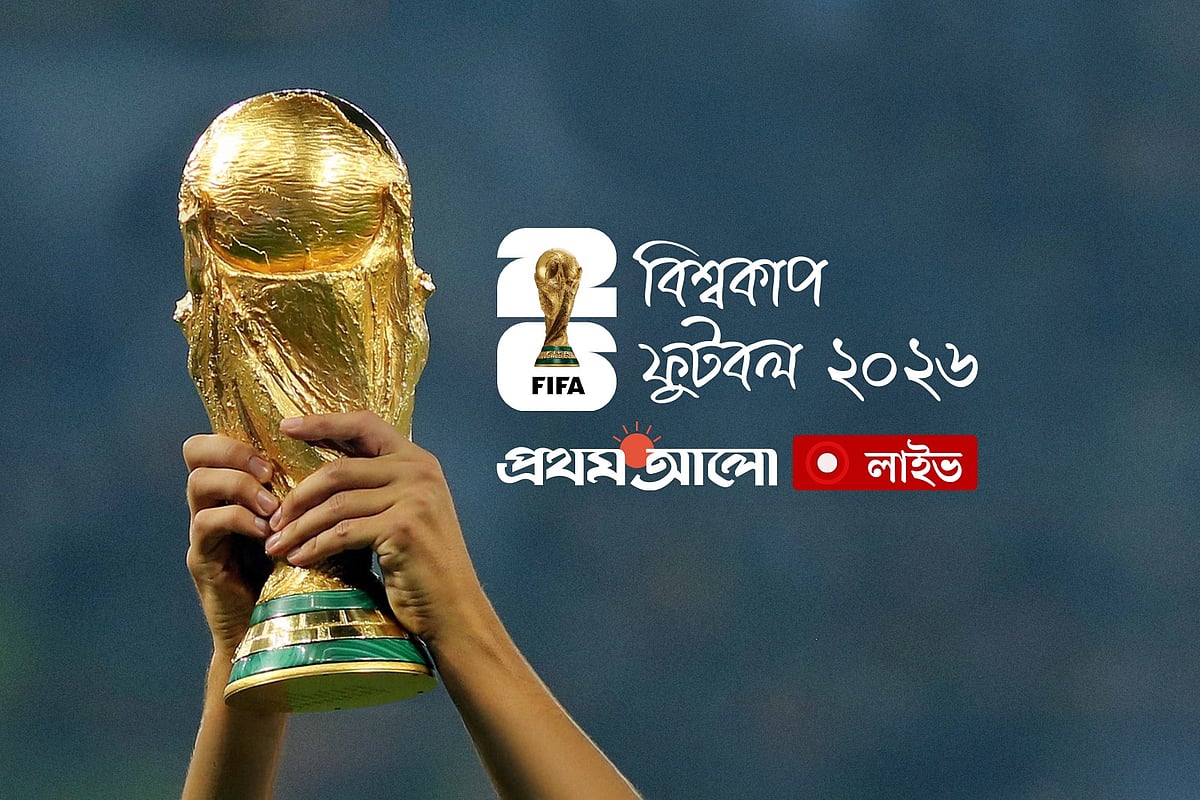 বিশ্বকাপে অভিষেক হলো কেপ ভার্দের