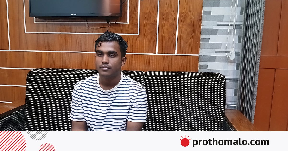 নেত্রকোনায় জাহাঙ্গীরনগরের শিক্ষার্থীকে হেনস্তার ভিডিও ছড়িয়ে পড়েছে নেত্রকোনায় জাহাঙ্গীরনগরের শিক্ষার্থীকে হেনস্তার ভিডিও ছড়িয়ে পড়েছে