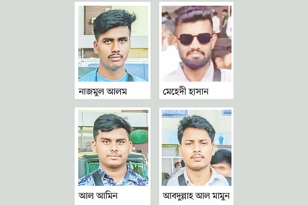 রাশিয়ার ‘যুদ্ধক্ষেত্রে’ পাচার পাটগ্রামের চার তরুণ