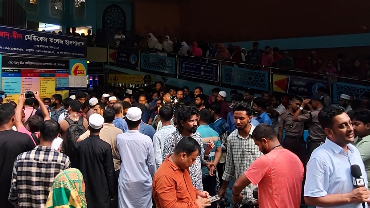 ৬ শিশু মৃত্যুর ঘটনা তদন্তে অবহেলার প্রমাণ, আদ্-দ্বীন হাসপাতা