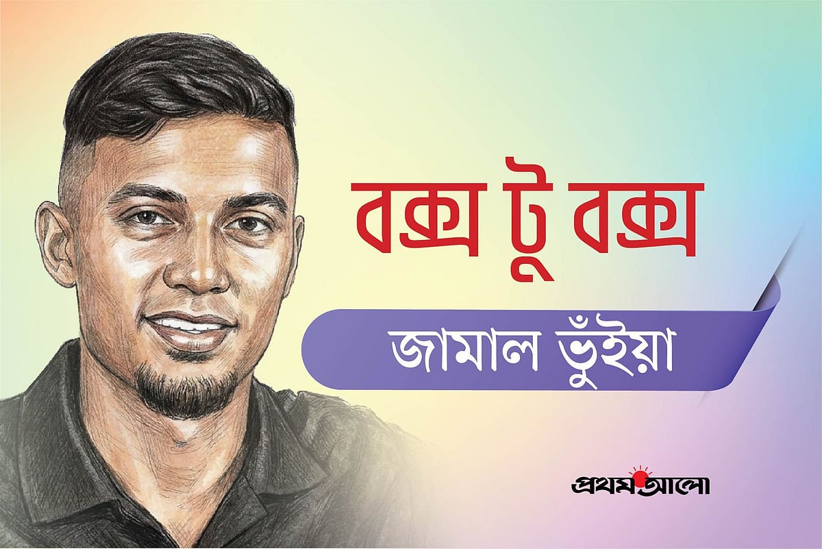 ব্রাজিল আমার প্রিয়, কিন্তু ফেবারিট নয়