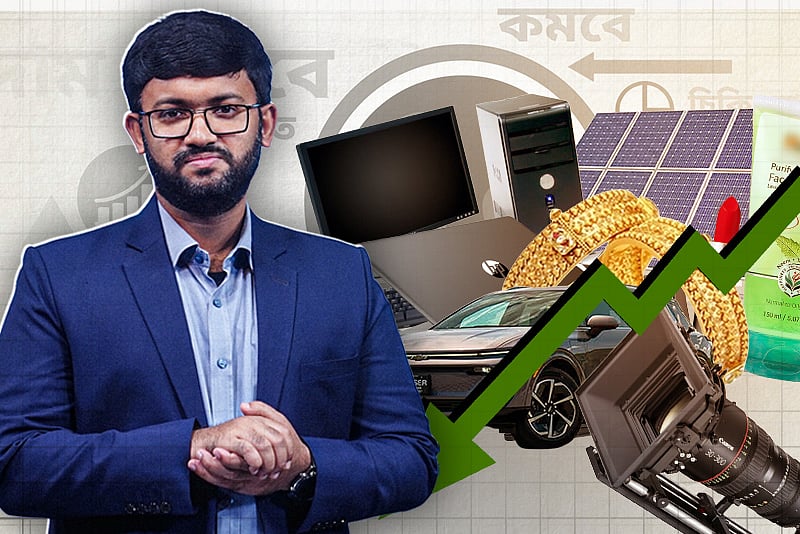 যেসব পণ্যের দাম বাড়তে বা কমতে পারে