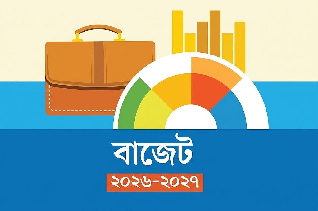 সব ধরনের ফ্রিল্যান্সার, কনটেন্ট ক্রিয়েটর ও স্টার্টআপকে করছাড়