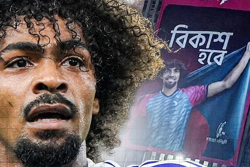 হামজাকে নিয়ে লেস্টার সিটির ডকুমেন্টারি: যেখানে মিশে আছে বাংল