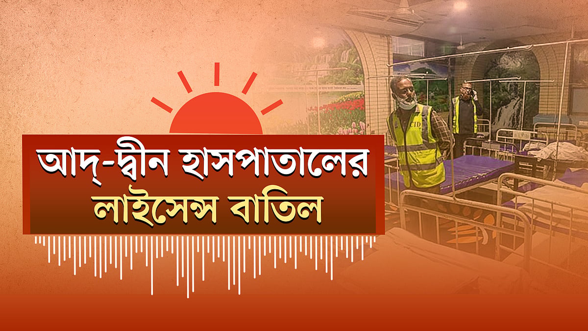 তারেক রহমানের নেতৃত্বাধীন বিএনপি সরকারের প্রথম বাজেটের আকার 
