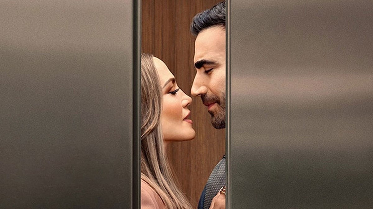 ‘অফিস রোমান্স’ থেকে ‘লেডিস ফার্স্ট’, নেটফ্লিক্সে  কী দেখছেন 